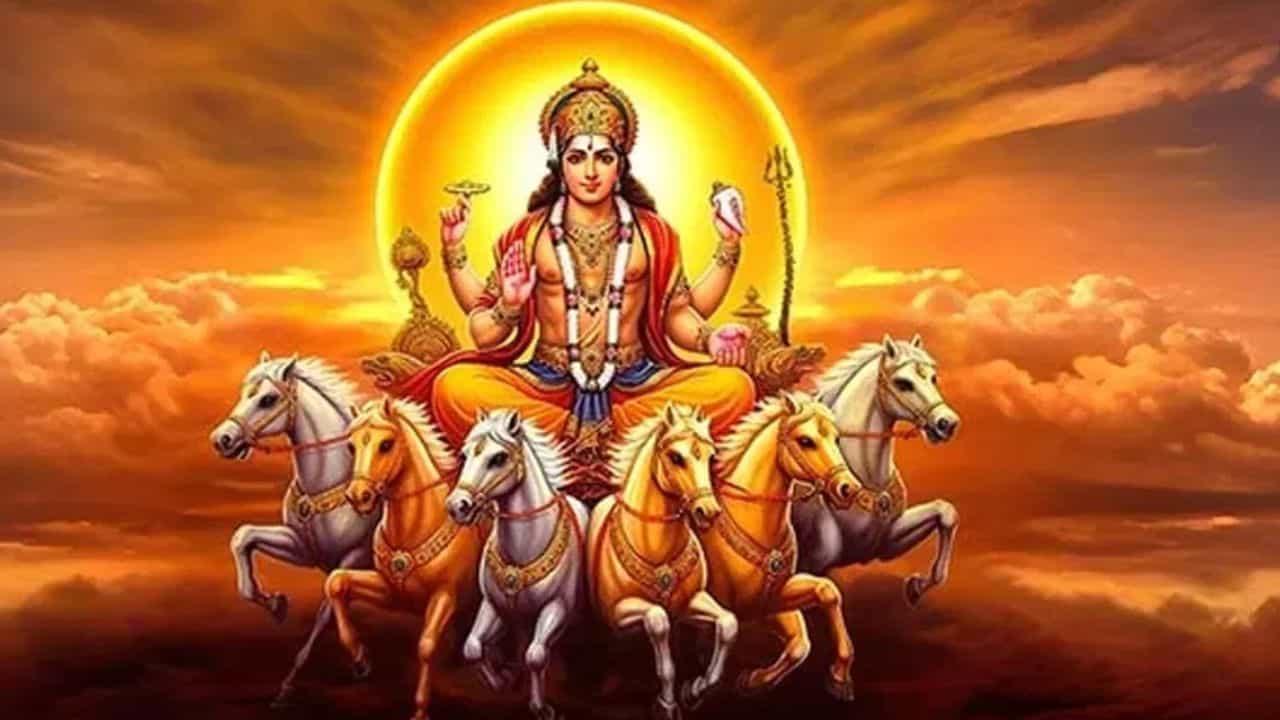 ராசி மாறும் சூரியன்.. சூப்பர் அதிர்ஷ்டம் தேடி வரும் 3 ராசிகள் ராசி மாறும் சூரியன்.. சூப்பர் அதிர்ஷ்டம் தேடி வரும் 3 ராசிகள்