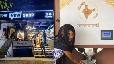 ரேசன் பொருள்கள் பெறுவதில் மத்திய அரசின் பலே திட்டம்!