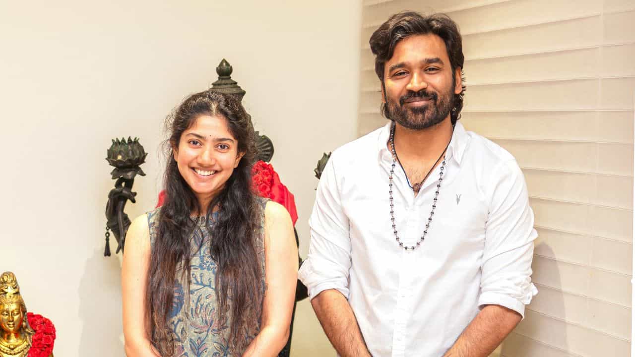 Sai Pallavi: தனுஷின் டி55 படத்தின் இணைந்த சாய் பல்லவி.. கொண்டாட்டத்தில் ரசிகர்கள்! Sai Pallavi: தனுஷின் டி55 படத்தின் இணைந்த சாய் பல்லவி.. கொண்டாட்டத்தில் ரசிகர்கள்!