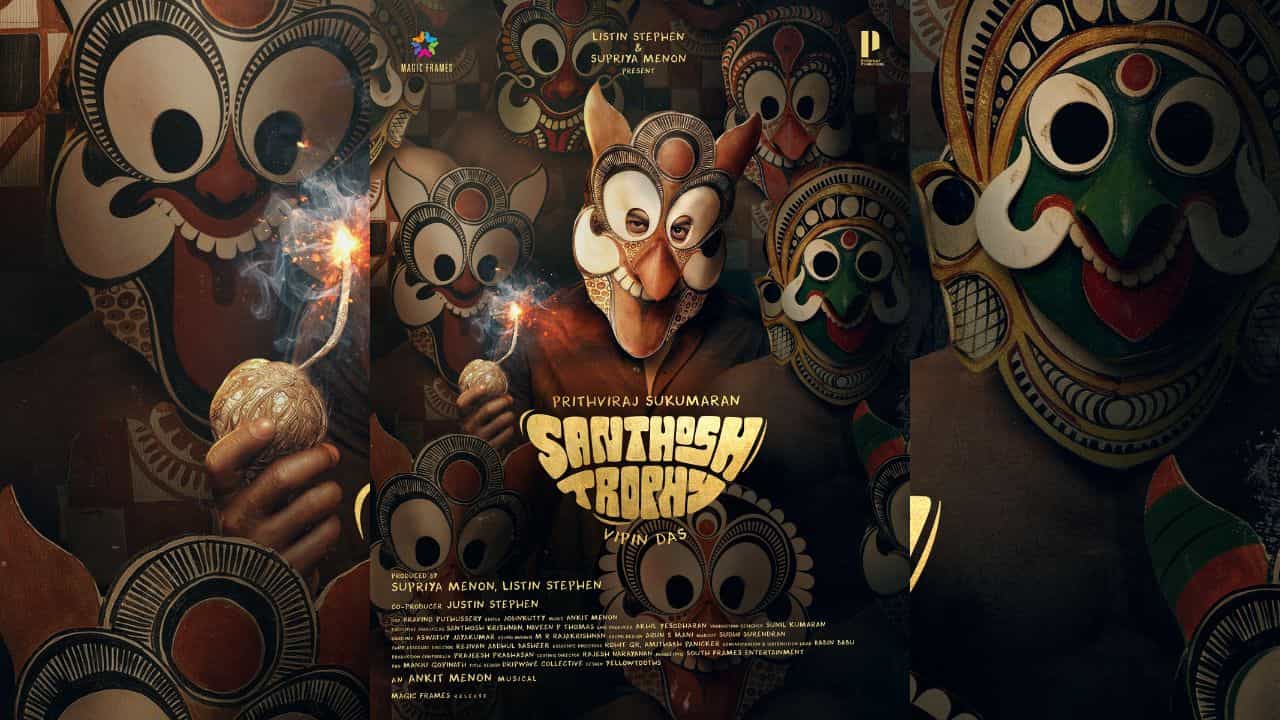 பிரித்விராஜ் சுகுமாரனின் நடிப்பில் அடுத்ததாக உருவாகும் படத்தின் பெயர் சந்தோஷ் ட்ராஃபி - வைரலாகும் ஃபர்ஸ்ட் லுக் போஸ்டர்!