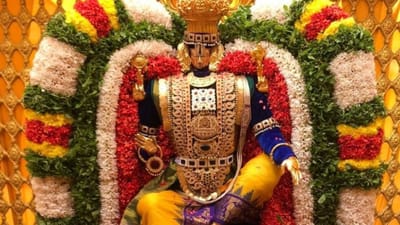 சர்வ ஏகாதசி, விஷ்ணுபதி புண்யகாலம்.. இன்றைய நாளை தவறவிடாதீர்!