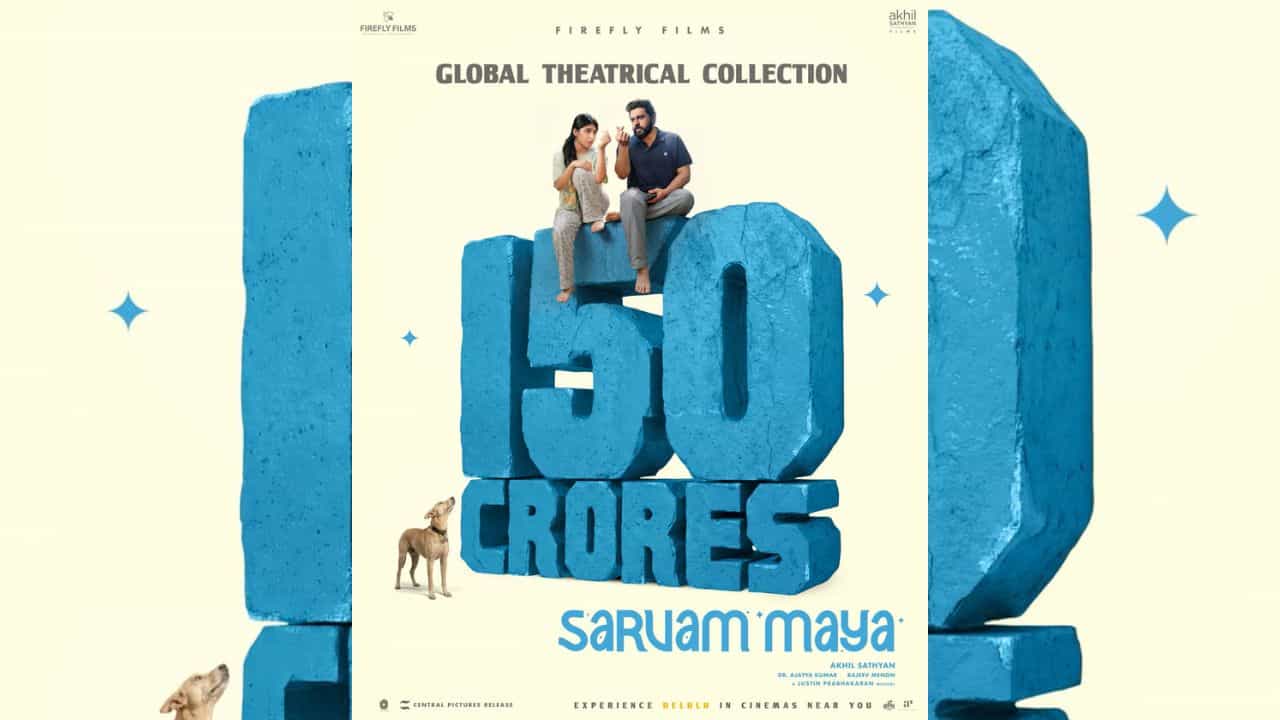 ஓடிடியில் வெளியான பிறகும் வசூலில் கலக்கும் நிவின் பாலியின் சர்வம் மாயா படம்