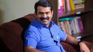 திருச்சியில் நடக்கும் நாம் தமிழர் கட்சி மாநாடு.. 234 வேட்பாளர்கள் ஒரே மேடையில் அறிமுகம்