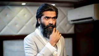 HBD Silambarasan: ஹேப்பி பர்த்டே சிலம்பரசன்! லிட்டில் ஸ்டார் முதல் ரசிகர்கள் கொண்டாடும் நாயகனான பயணம்!