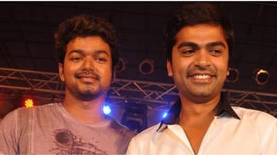 என்னால் விஜயை பிரித்து பார்க்க முடியாது - நடிகர் சிலம்பரசன்