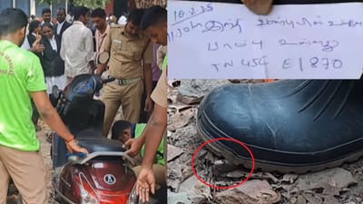 பைக்கில் புகுந்த பாம்பு..வழக்கறிஞரின் சிம்பிலான செயல்!