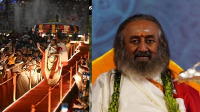 ஸ்ரீ ஸ்ரீ ரவிசங்கருடன் மகாசிவராத்திரி கொண்டாட்டம்