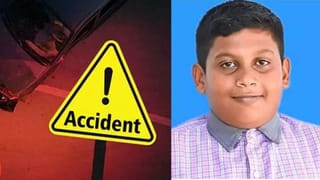 வளைவில் திரும்பிய பேருந்து… தவறி விழுந்த மாணவர்.. தேர்வெழுத சென்றபோது பரிதாபம்!