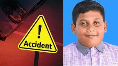 வளைவில் திரும்பிய பேருந்தில் இருந்து தவறி விழுந்த மாணவர்!