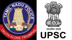 தமிழகத்தின் புதிய டிஜிபி யார்? விரைவில் அறிவிப்பு வெளியாகிறது… யுபிஎஸ்சி-க்கு பட்டியல் அனுப்பி வைப்பு! தமிழகத்தின் புதிய டிஜிபி யார்? விரைவில் அறிவிப்பு வெளியாகிறது… யுபிஎஸ்சி-க்கு பட்டியல் அனுப்பி வைப்பு!