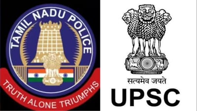 தமிழகத்தில் புதிய டிஜிபி விரைவில் நியமனம்!