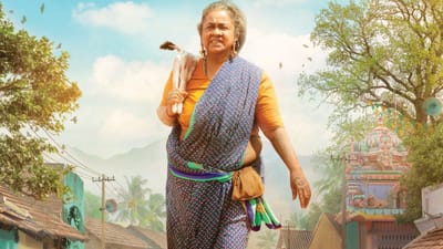 ராதிகா சரத்குமாரின் 'தாய் கிழவி' பட ட்ரெய்லர் ரிலீஸ் எப்போது?