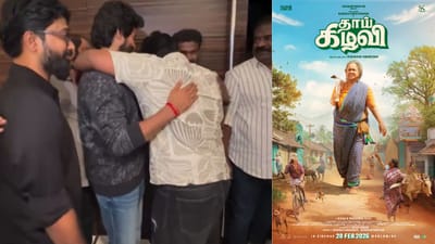 சிவகார்த்திகேயனை கட்டி அணைத்து அழுத நடிகர் பால சரவணன்...