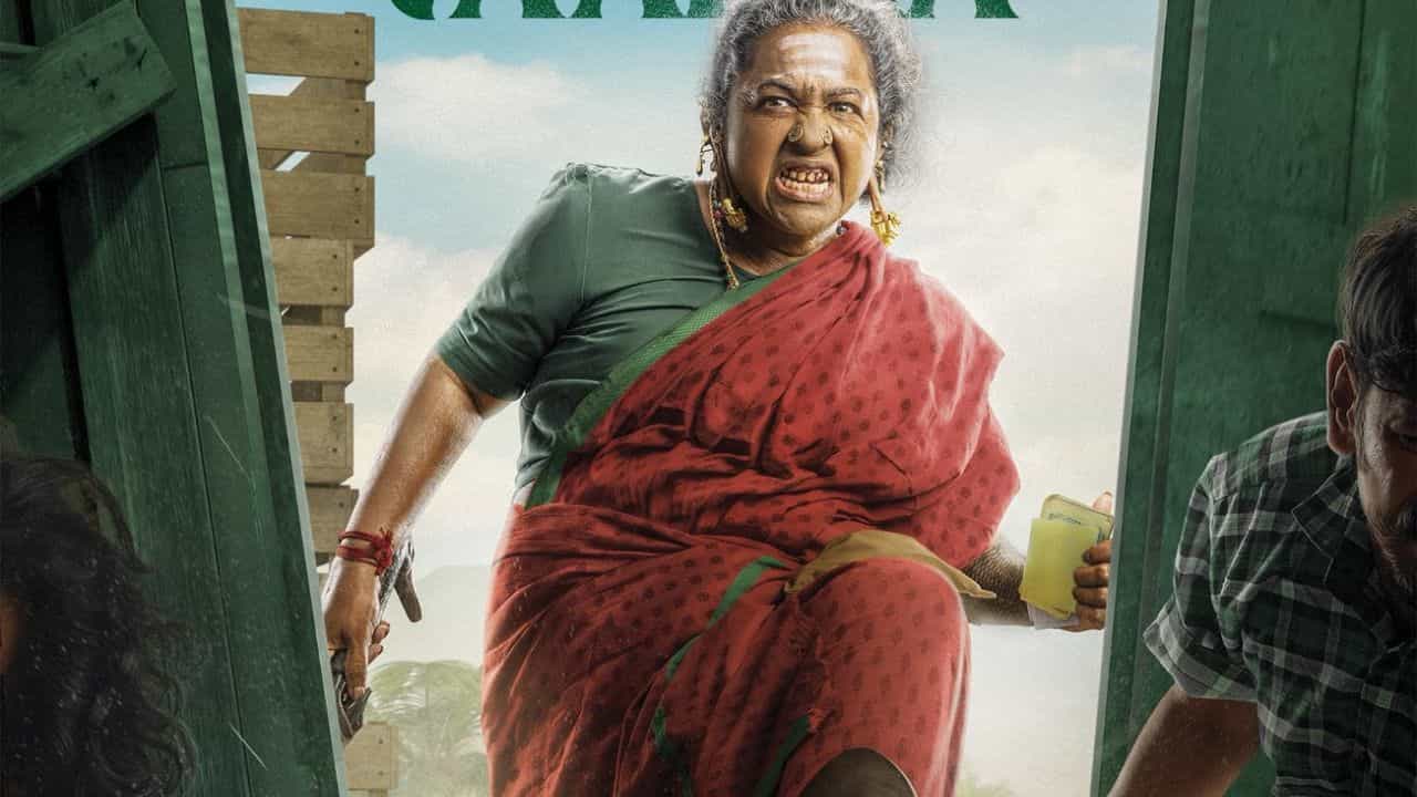 சில நேரங்களில் சரியான முடிவு எடுக்க இன்னும் சிறிது நேரம் எடுக்கும்... தாய் கிழவி படத்தின் வெளியீட்டை ஒத்திவைத்த படக்குழு!