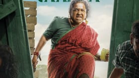 சில நேரங்களில் சரியான முடிவு எடுக்க இன்னும் சிறிது நேரம் எடுக்கும்… தாய் கிழவி படத்தின் வெளியீட்டை ஒத்திவைத்த படக்குழு!...