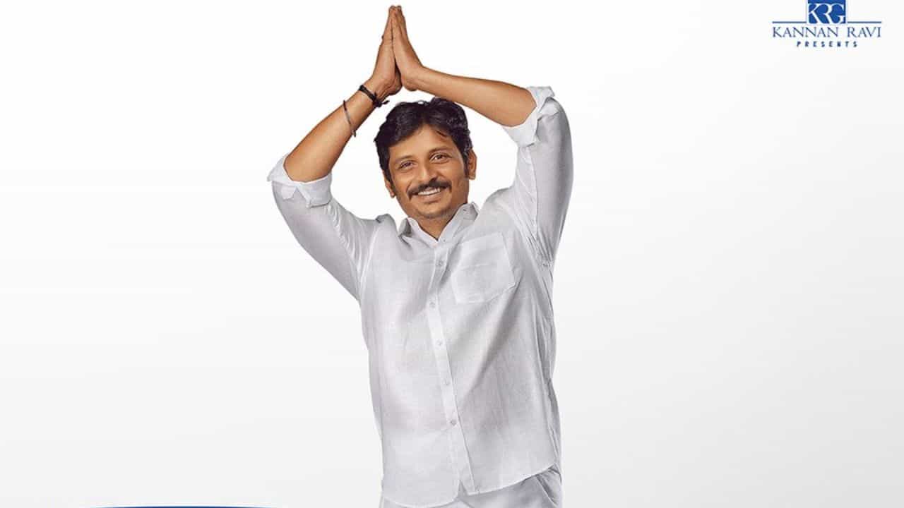 தியேட்டரில் மாஸ் காட்டிய தலைவர் தம்பி தலைமையில் படத்தின் ஓடிடி ரிலீஸ் எப்போது? அப்டேட் இதோ