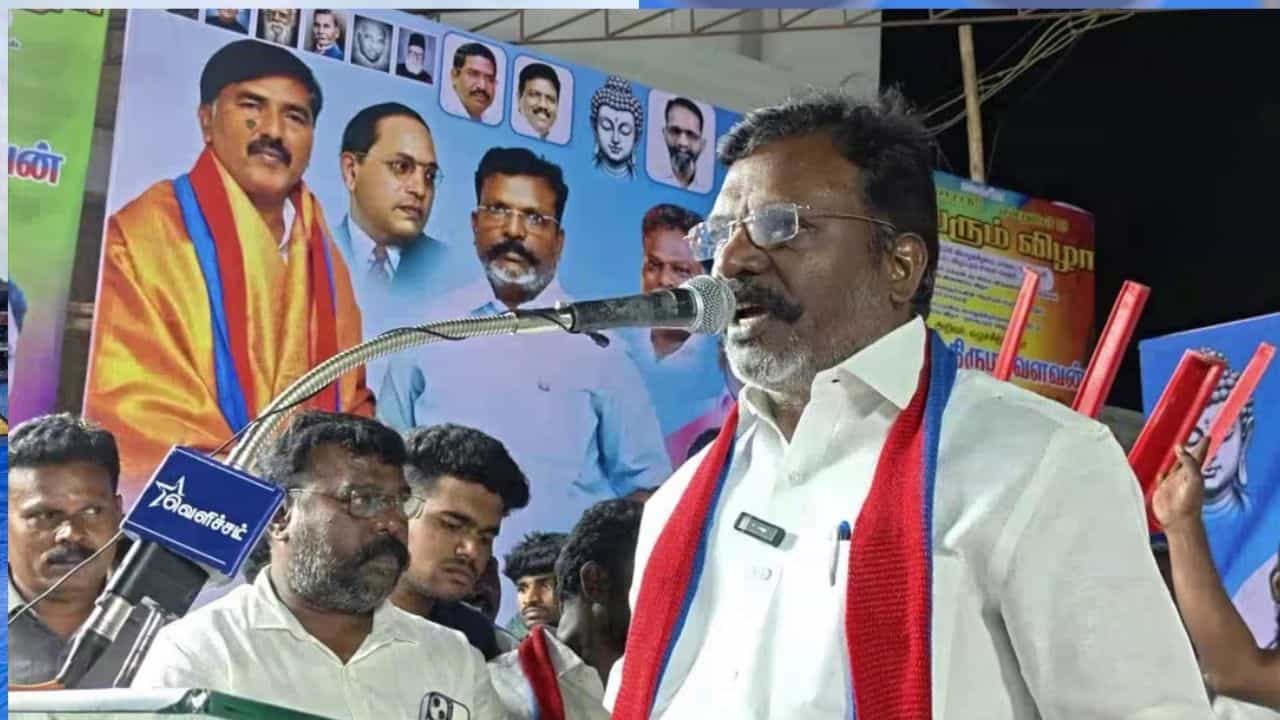 விசிக நினைத்தால் அதிமுக அல்லது தவெகவுடன் கூட்டணி அமைக்க முடியும்.. திருமாவளவன் பரபர பேச்சு..
