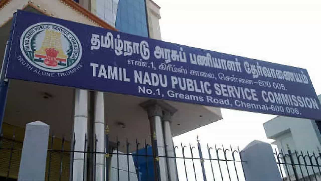 டிஎன்பிஎஸ்சி குரூப் 2 தேர்வு ரத்து விவகாரம்...5 அலுவலர்கள் மீது பாய்ந்த நடவடிக்கை!