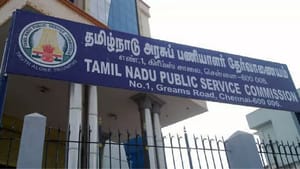 டிஎன்பிஎஸ்சி குரூப் 2 தேர்வு ரத்து விவகாரம்…5 அலுவலர்கள் மீது பாய்ந்த நடவடிக்கை! டிஎன்பிஎஸ்சி குரூப் 2 தேர்வு ரத்து விவகாரம்…5 அலுவலர்கள் மீது பாய்ந்த நடவடிக்கை!
