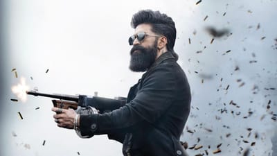 டாக்சிக் பட தமிழ் விநியோக தொகை இத்தனைக் கோடிகளா?