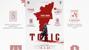 யாசின் டாக்ஸிக் படத்தின் தமிழ்நாடு விநியோக உரிமையைப் பெற்ற பிரபல நிறுவனங்கள்