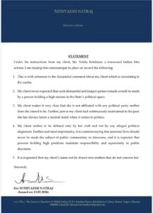 Trisha Lawer Statment