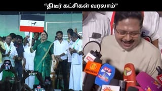 “திடீர் சாம்பார், திடீர் இட்லி போல் திடீர் கட்சிகள் வரலாம்”.. டிடிவி தினகரன் அட்டாக்!!