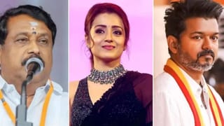 விஜய்-த்ரிஷா குறித்து நயினார் நாகேந்திரன் கருத்து…தவெகவினர் கடும் கண்டனம்!