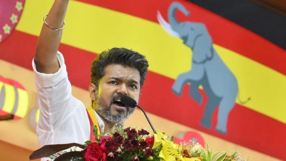 தவெக தலைவர் விஜய் போட்டியிடும் தொகுதி!