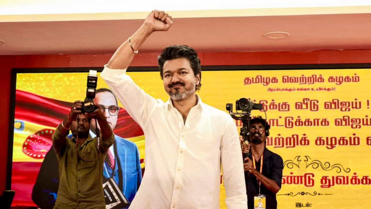 தேர்தல் அறிக்கைக்கான பரிந்துரைகள்.. இனி மின்னஞ்சல் மூலமாகவும் அனுப்பலாம் - தவெக வெளியிட்ட அறிவிப்பு..