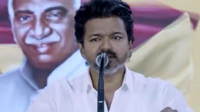 சார்.. சிஎம் சார்.. விசில் சின்னம் குறித்து கதை சொன்ன தவெக விஜய்!