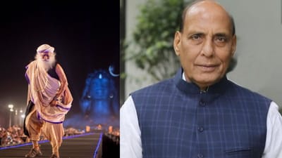 ஈஷா மகாசிவராத்திரி விழா: கலந்துகொள்ளும் ராஜ்நாத் சிங்