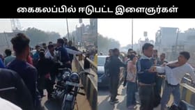 காதலர் தினத்தில் கள்ளக்காதலனுடன் பைக்கில் சென்ற பெண்.. கணவரிடம் கையும், களவுமாக சிக்கியதால் பரபரப்பு!...