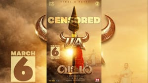 விமலின் வடம் படத்தை யார் எல்லாம் பார்க்கலாம்? சென்சார் அப்டேட் இதோ விமலின் வடம் படத்தை யார் எல்லாம் பார்க்கலாம்? சென்சார் அப்டேட் இதோ