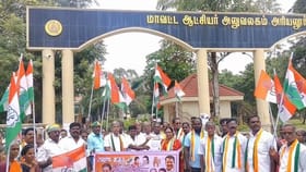 100 நாள் வேலை திட்டத்தில் மகாத்மா காந்தி பெயர் நீக்கம்.. காங்கிரஸ் நடத்திய கண்டன ஆர்ப்பாட்டம்..