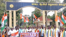 100 நாள் வேலை திட்டத்தில் மகாத்மா காந்தி பெயர் நீக்கம்.. காங்கிரஸ் நடத்திய கண்டன ஆர்ப்பாட்டம்.....