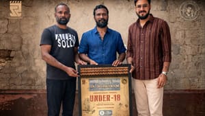 விக்ராந்த் – ஐஸ்வர்யா ராஜேஷ் படத்தின் டைட்டிலை வெளியிட்ட இயக்குநர் வெற்றிமாறன்