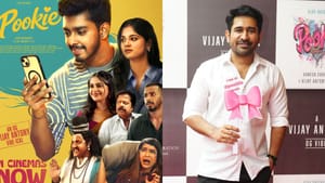 Vijay Antony: ஒரு நல்ல படத்தை மிஸ் பண்ணிட்டோமேன்னு ஃபீல் பண்ணாதீங்க – விஜய் ஆண்டனி! Vijay Antony: ஒரு நல்ல படத்தை மிஸ் பண்ணிட்டோமேன்னு ஃபீல் பண்ணாதீங்க – விஜய் ஆண்டனி!