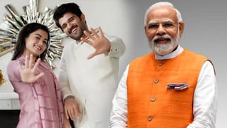 விஜய் தேவரகொண்டா – ராஷ்மிகா மந்தனாவிற்கு வாழ்த்து சொன்ன பிரதமர் மோடி
