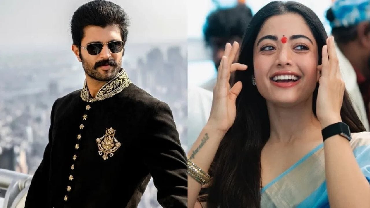 டோலிவுட் திரையுலகில் விஜய் தேவரகொண்டா மற்றும் ராஷ்மிகா மந்தனாவின் திருமணம் பற்றிய செய்தி இப்போது தேசிய அளவில் பரபரப்பான விஷயமாக மாறியுள்ளது.  வெள்ளித்திரையில் தங்கள் கெமிஸ்ட்ரியுடன் மேஜிக்கை உருவாக்கிய இந்த ஜோடி இப்போது நிஜ வாழ்க்கையிலும் ஒன்றாக இணையவுள்ளது. 
