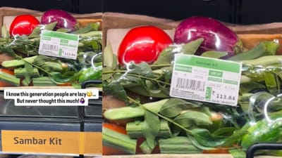 இன்ஸ்டண்ட் சாம்பார் - இணையத்தில் வைரலாகும் வீடியோ!