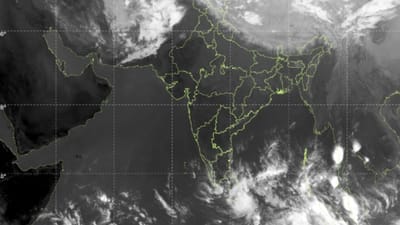 உருவான காற்றழுத்த தாழ்வு பகுதி.. எங்கெல்லாம் மழை இருக்கும் ?