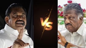 திமுகவில் இணைந்ததால் ஓபிஎஸ்ஸுக்கு என்ன சாதகம்… அதிமுகவுக்கு என்ன பாதகம்!...