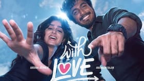 WIth Love Movie: ‘வித் லவ்’ பட ரிலீஸ்.. திரையரங்கில் அலைமோதும் ரசிகர்கள் கூட்டம் – வைரலாகும் வீடியோ!...