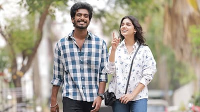 மார்ச் மாதம் ஓடிடியில் வெளியாகும் வித் லவ் படம்? வைரலாகும் தகவல்