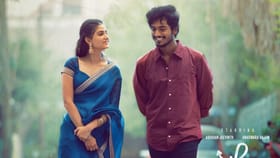 With Love: 4வது வாரத்திற்கு பிறகும் திரையரங்குகளில் சாதனை படைத்த வித் லவ் திரைப்படம்!...