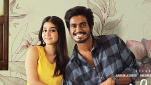 With love: அபிஷன் ஜீவிந்தின் வெற்றி.. 10 நாட்களில் ‘வித் லவ்’ பட வசூல் இத்தனை கோடியா? – வெளியான அறிவிப்பு! With love: அபிஷன் ஜீவிந்தின் வெற்றி.. 10 நாட்களில் ‘வித் லவ்’ பட வசூல் இத்தனை கோடியா? – வெளியான அறிவிப்பு!