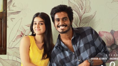 10 நாட்களில் 'வித் லவ்' படத்தின் வசூல் இத்தனை கோடியா?