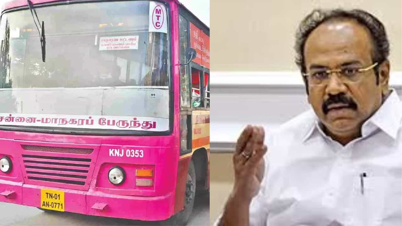 மகளிர் விடியல் பேருந்து பயணம்..ரூ.4 ஆயிரம் கோடி ஒதுக்கீடு... தங்கம் தென்னரசின் தங்கமான அறிவிப்பு!