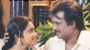 எஜமான் காலடி மண்ணெடுத்து… திரையரங்குகளில் வெளியாகி 33 ஆண்டுகளைக் கடந்தது எஜமான் படம்